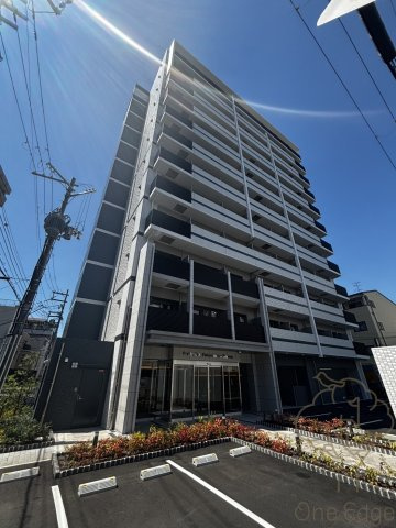 Alivis福島海老江