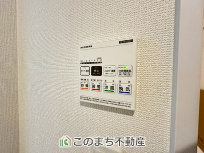 【設備】 | ハートフルタウン宇都宮市上戸祭町2期　B号棟 | 浴室暖房乾燥機は冬場のヒートショック対策にも、次の日に着る体操着をすぐに乾かしたりと、大変便利です♪
