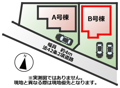 【区画図】 | ハートフルタウン宇都宮市上戸祭町2期　B号棟 | 【全2棟】各号棟の詳細については、お気軽にお問い合わせください♪