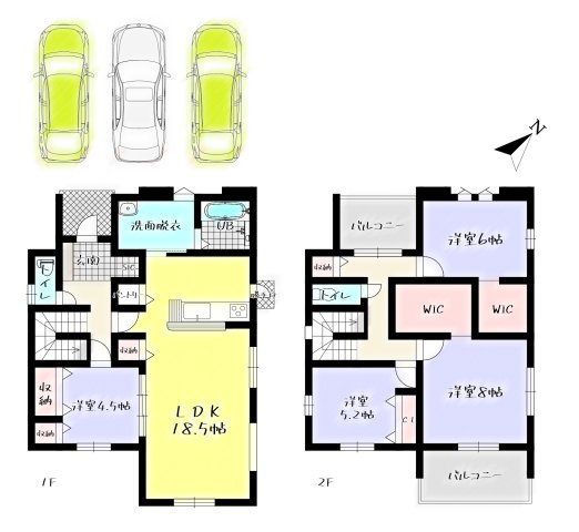 【間取り】の画像