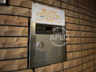 【セキュリティ】 | 88堂島ウイング（テナント） | 88堂島ウイング　オートロック