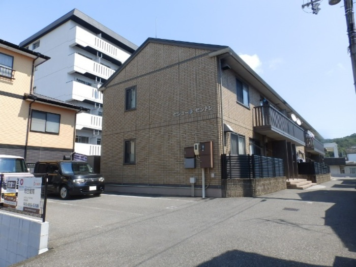 セジュールセントレ