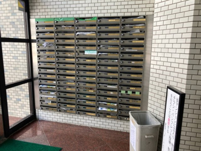 【その他共用部分】 | テイジン荻窪スカイレジテル