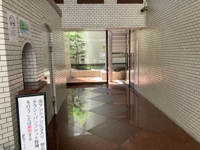 【エントランス】 | テイジン荻窪スカイレジテル