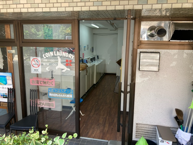 【周辺】 | テイジン荻窪スカイレジテル