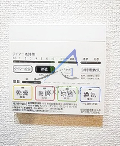 SYFORME　UENO　Asyl　Courtの設備