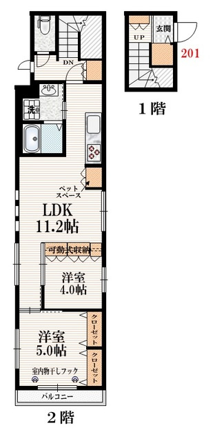 ｓｏｍｍｅｔの間取り