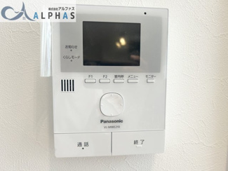 【防犯設備】 | 明石市二見町西二見　新築戸建 | お子様のお留守番にも安心なＴＶモニター付きインターホン付きです♪