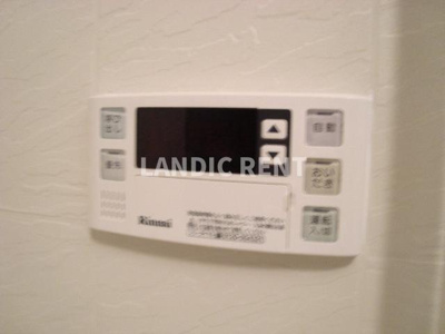 【設備】 | アーバンブルー藤