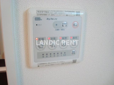 【設備】 | アーバンブルー藤