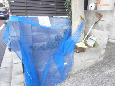 【その他共用部分】 | Sコート