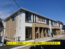 ディモーラの画像