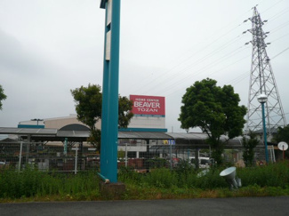 【周辺】 | ディモーラ | ビーバートザン富水店まで918ｍ