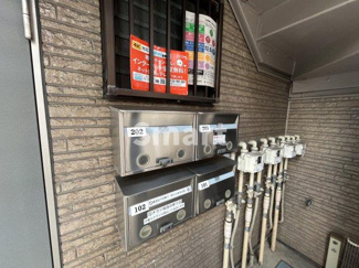 【その他共用部分】