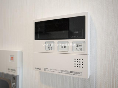 【設備】 | プレジオ三国ASIAN