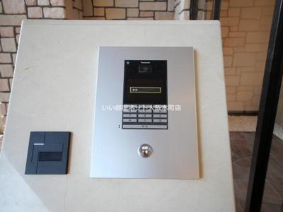 【セキュリティ】 | プレジオ三国ASIAN