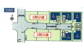 中央区新中里・新築（全10棟）の画像