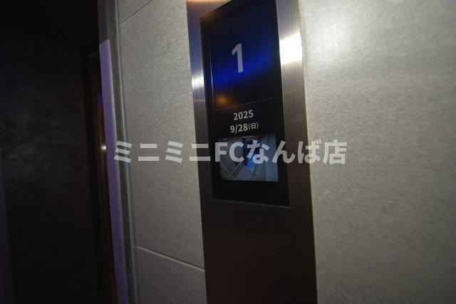 セレニテ南堀江エクラ