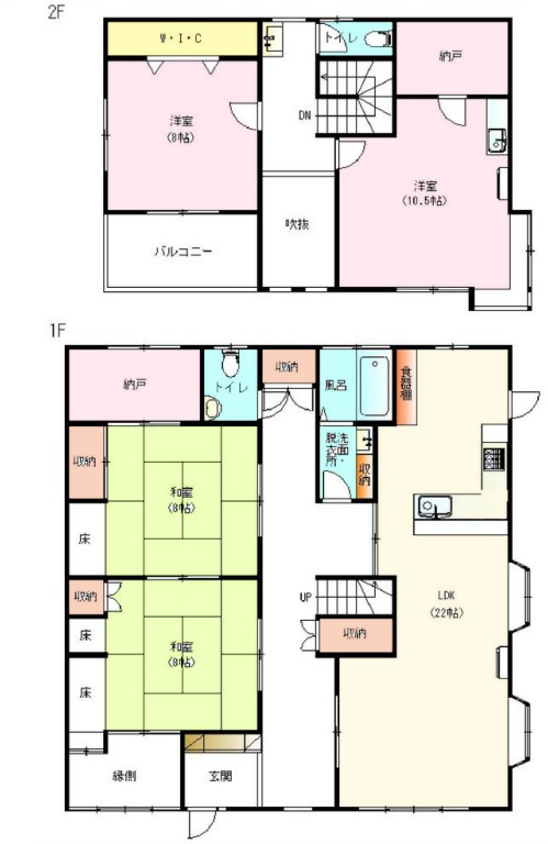 【中古戸建】伊勢崎市中央町の間取り|■間取り図｜敷地面積：232.17（約70.23坪）　建物面積：163.54（約49.47坪）