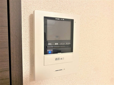 【その他】 | レオネクストひかり | 設備・使用は号室により異なる為、現況を優先いたします。