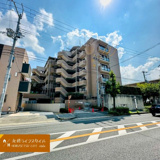 藤和東豊中ホームズの画像