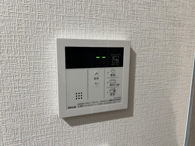 カスターニャフォレストの設備