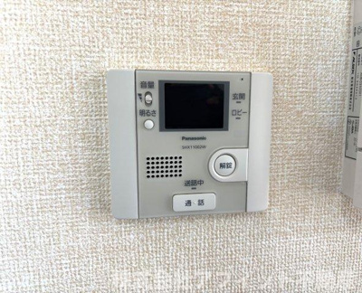 【セキュリティ】 | Lead みすず A棟 | TV付インターホン