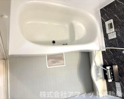 【浴室】 | Lead みすず A棟 | 一坪風呂