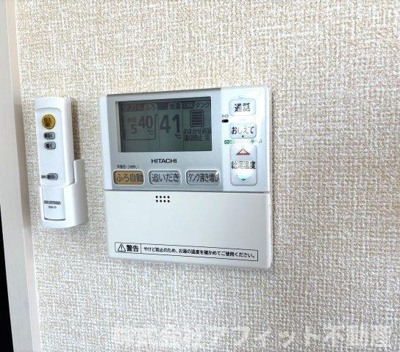 【その他】 | Lead みすず A棟 | 追い焚き給湯器パネル