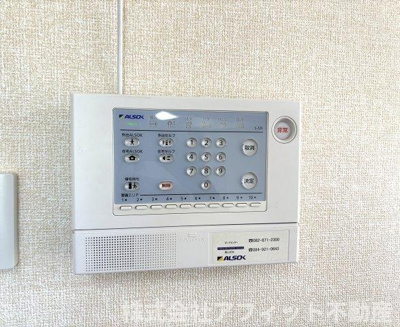 【その他】 | Lead みすず A棟 | ALSOKホームセキュリティ