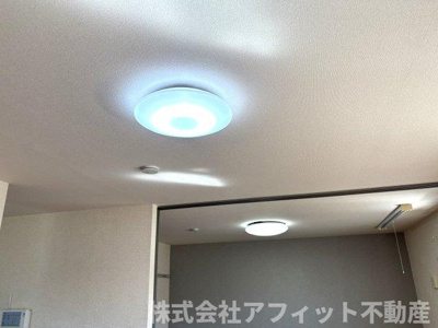 【その他】 | Lead みすず A棟 | 居室照明