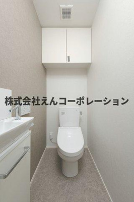 【トイレ】 | エンクレスト博多駅南GRACE