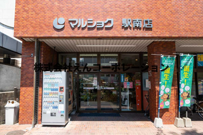 【駐車場】 | エンクレスト博多駅南GRACE
