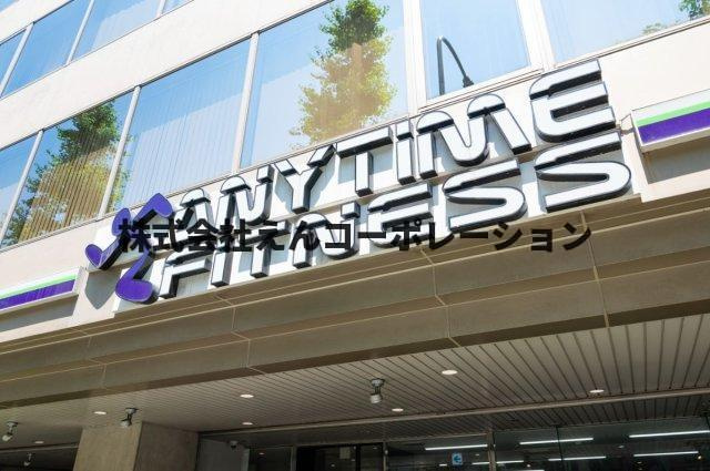 【トイレ】 | エンクレスト博多駅南GRACE