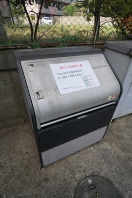 【その他共用部分】 | クリスタルハイツ