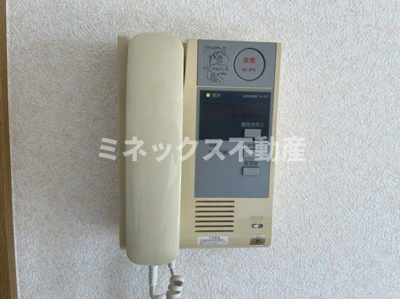 【その他】 | 迫田ビルⅡ