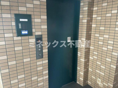 【その他】 | 迫田ビルⅡ