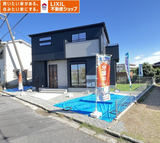 橿原市北妙法寺町全１棟