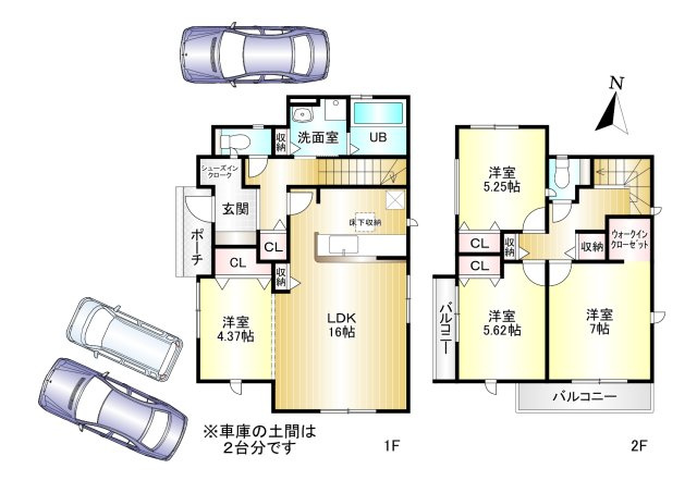 橿原市北妙法寺町全１棟の間取り|4LDK+WI+FC+SIC　土地面積：155.67ｍ2　建物面積：101.01ｍ2　駐車場２台
