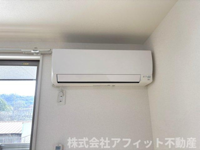 【設備】 | ハルモニア | エアコン