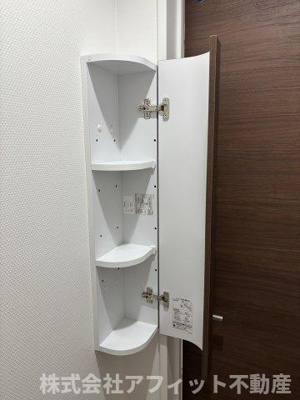 【その他】 | ハルモニア | トイレ収納棚