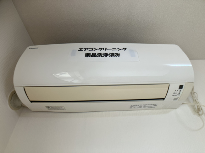 【設備】 | 【学生用プラン】　パークサイド皆実