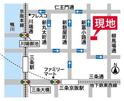 【地図】 | ルシェル三条大橋