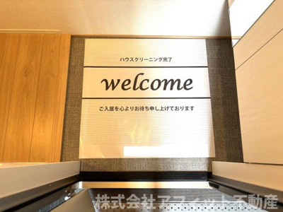 【エントランス】 | グランシャリオ本庄