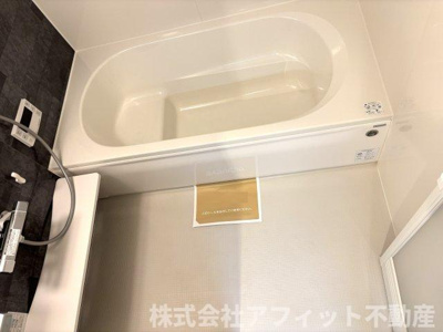 【浴室】 | グランシャリオ本庄 | 一坪風呂