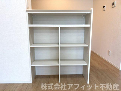 【その他】 | グランシャリオ本庄 | リビング収納