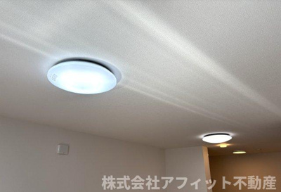 【その他】 | グランシャリオ本庄 | 居室照明