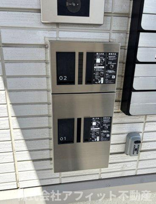 【その他】 | グランシャリオ本庄 | 宅配ボックス