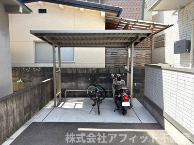 【その他】 | グランシャリオ本庄 | 屋根付き駐輪場