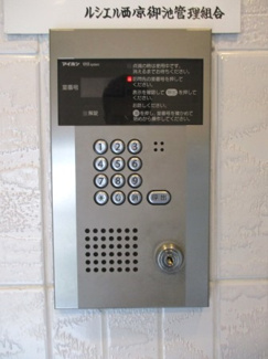 【エントランス】 | ルシエル西ノ京御池 | オートロック